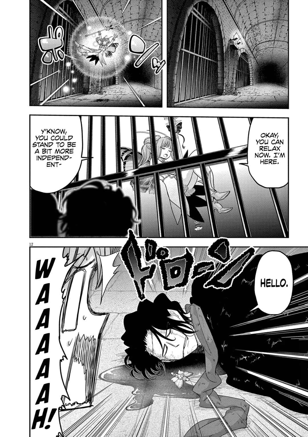 Isekai Shikkaku Chapter 35 - Page 17