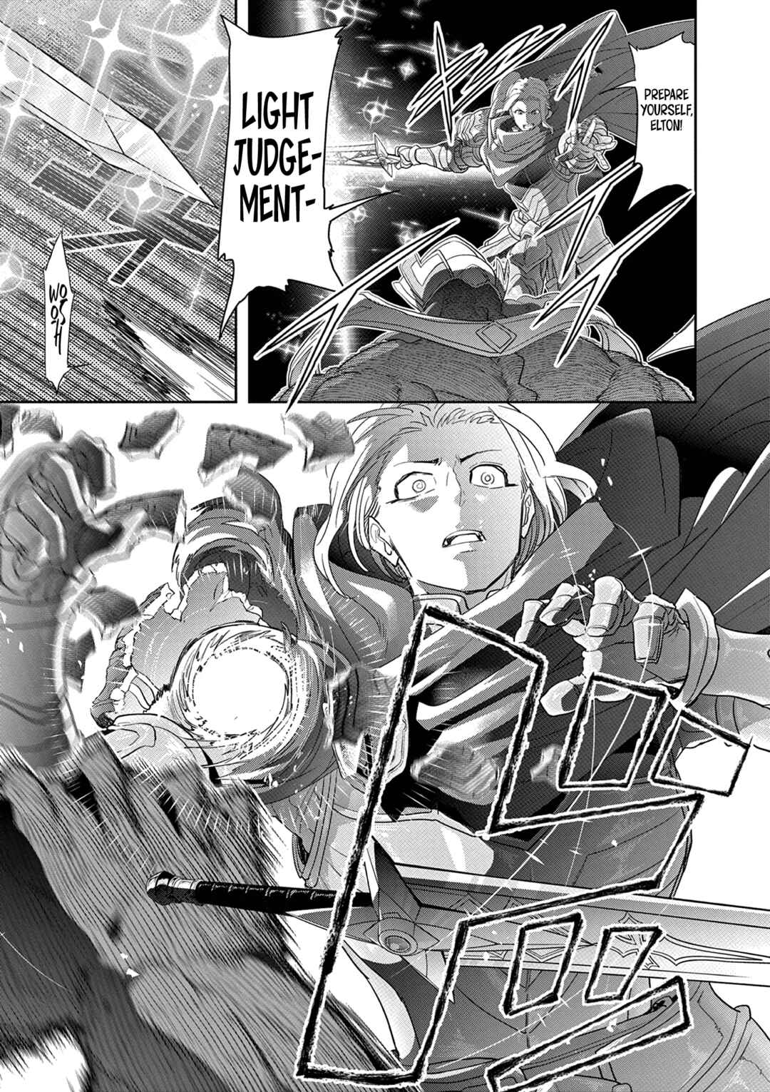 Isekai Shikkaku Chapter 35 - Page 28