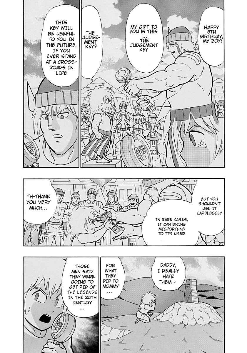 Kinnikuman II-Sei: Ultimate Chojin Tag Arc Chapter 228 - Page 11