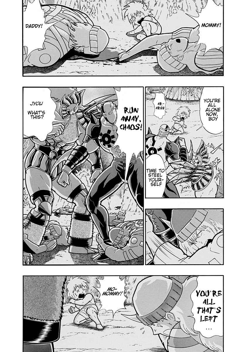 Kinnikuman II-Sei: Ultimate Chojin Tag Arc Chapter 228 - Page 4