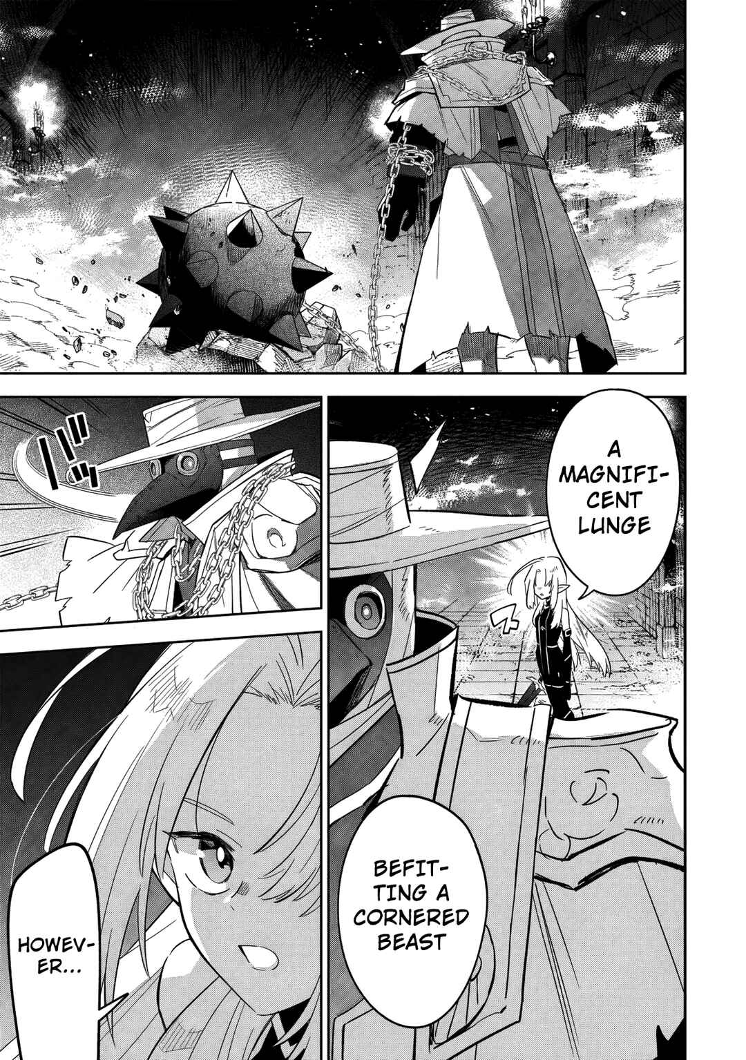 Kage no Jitsuryokusha ni Naritakute! Master of Garden ~Shichikage Retsuden~ Chapter 15.2 - Page 3