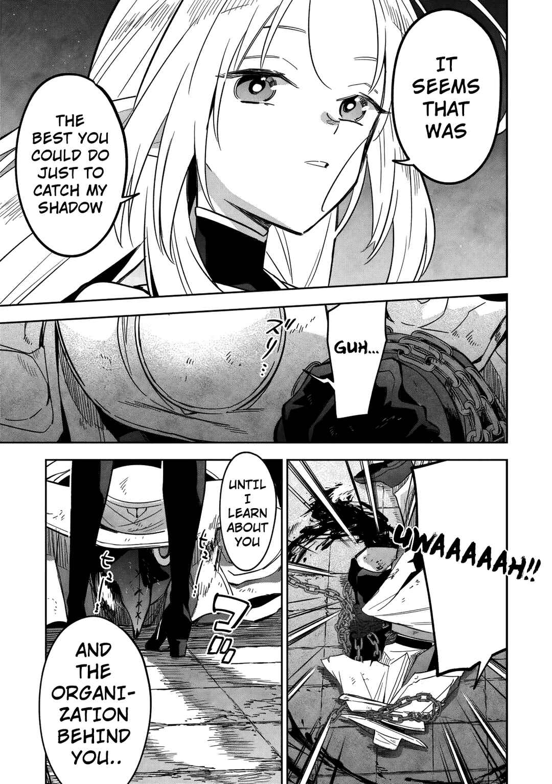 Kage no Jitsuryokusha ni Naritakute! Master of Garden ~Shichikage Retsuden~ Chapter 15.2 - Page 5