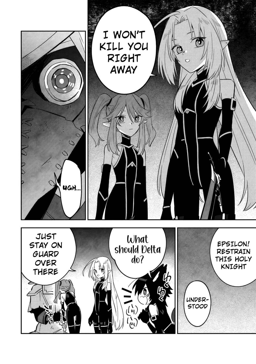 Kage no Jitsuryokusha ni Naritakute! Master of Garden ~Shichikage Retsuden~ Chapter 15.2 - Page 6