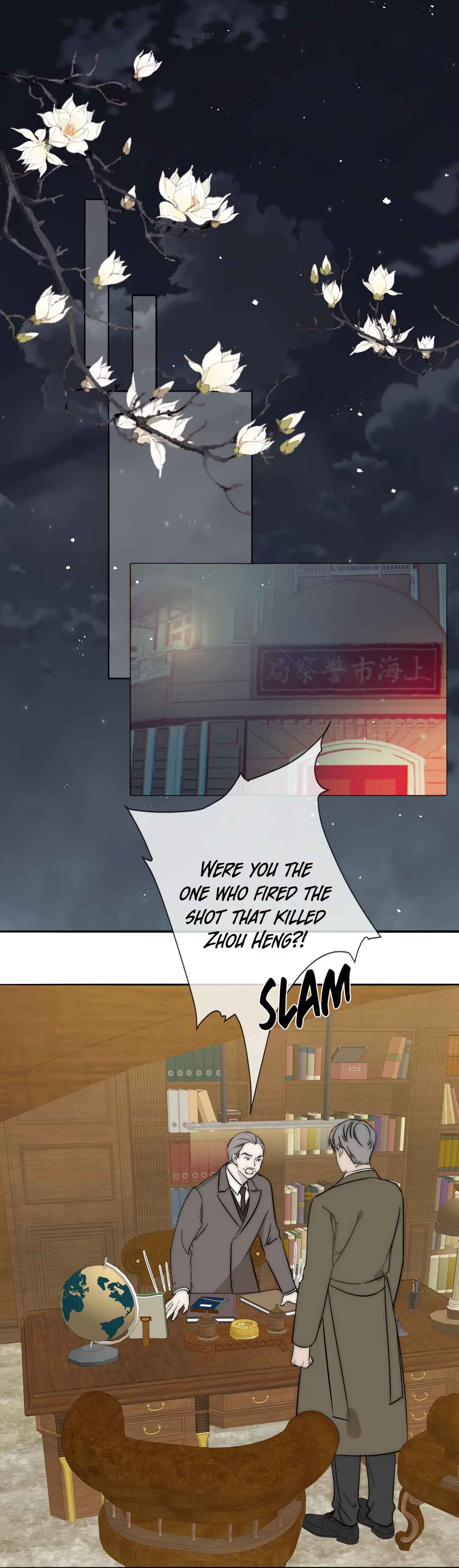 Couple of Mirrors Chapter 52 - Page 2