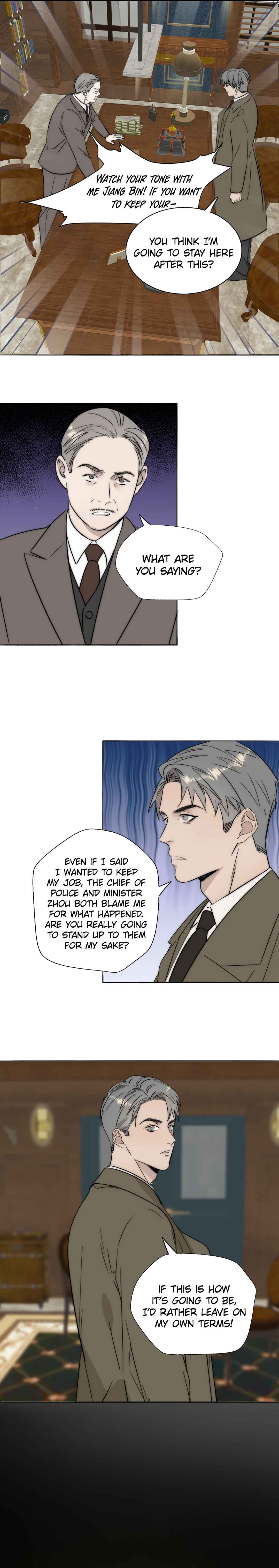 Couple of Mirrors Chapter 52 - Page 4