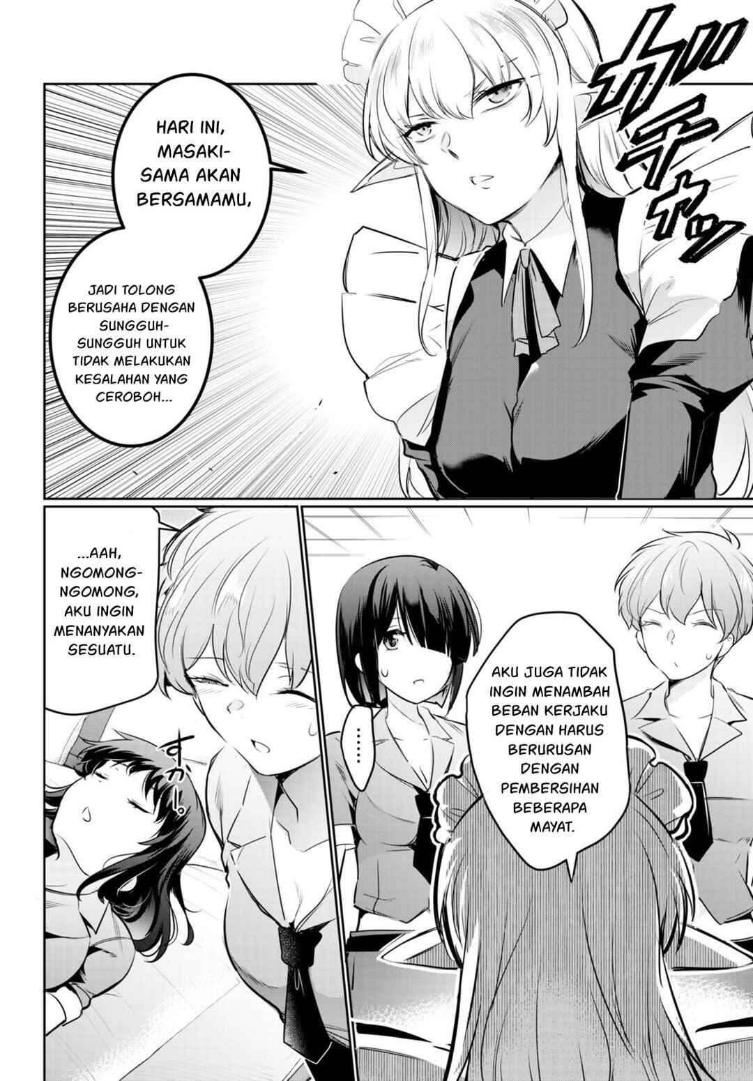 Kankin Ou Chapter 19 - Page 11