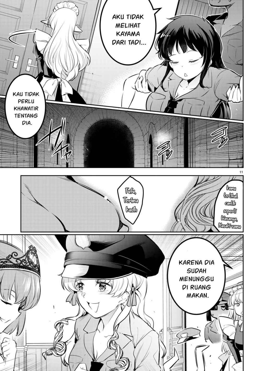 Kankin Ou Chapter 19 - Page 12