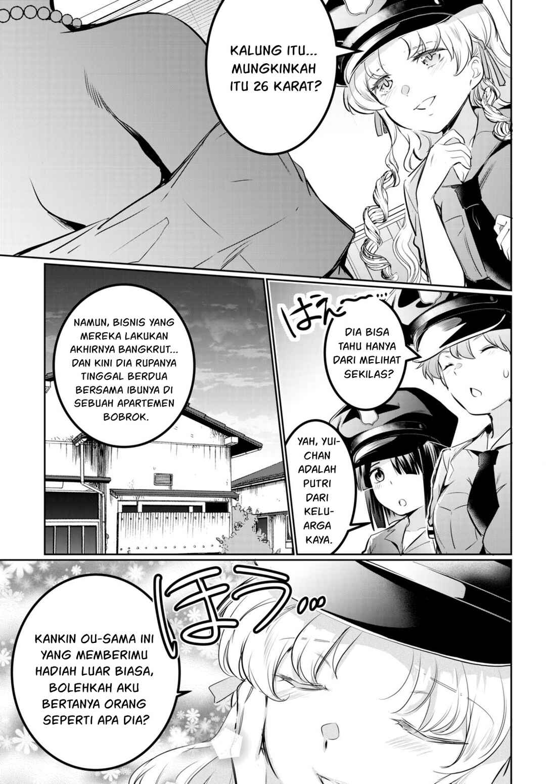 Kankin Ou Chapter 19 - Page 14