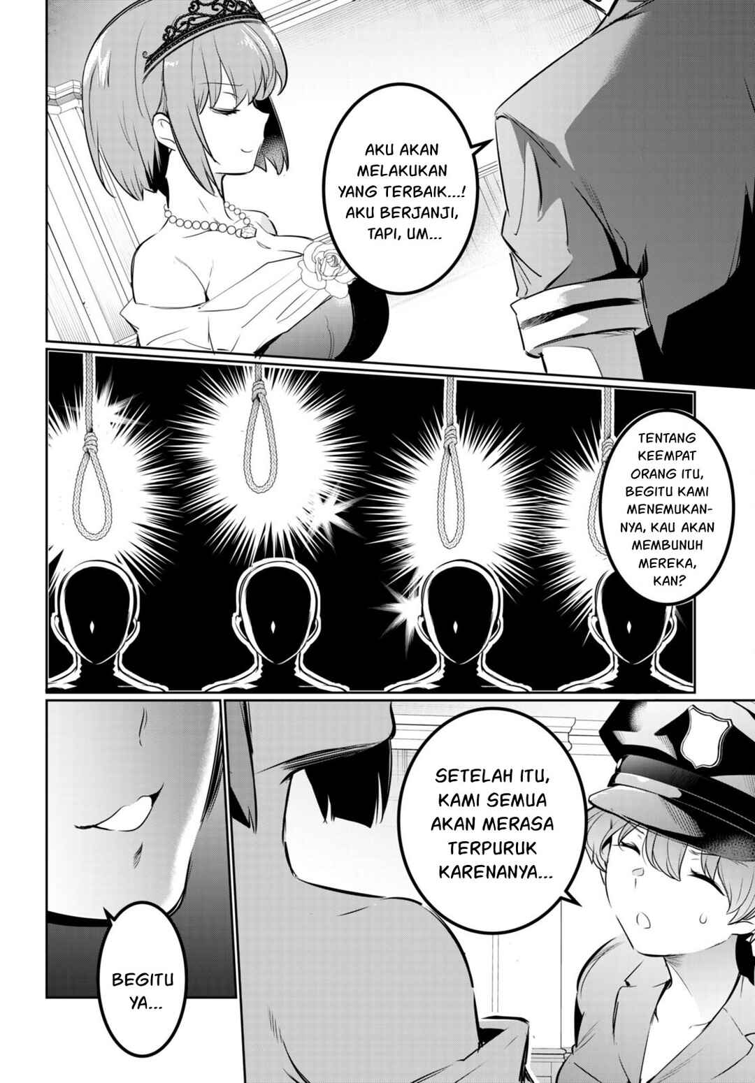 Kankin Ou Chapter 19 - Page 17
