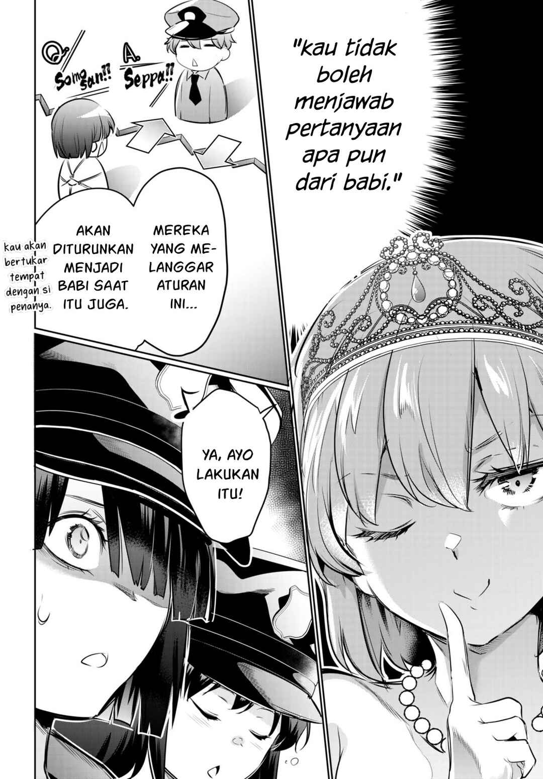 Kankin Ou Chapter 19 - Page 19