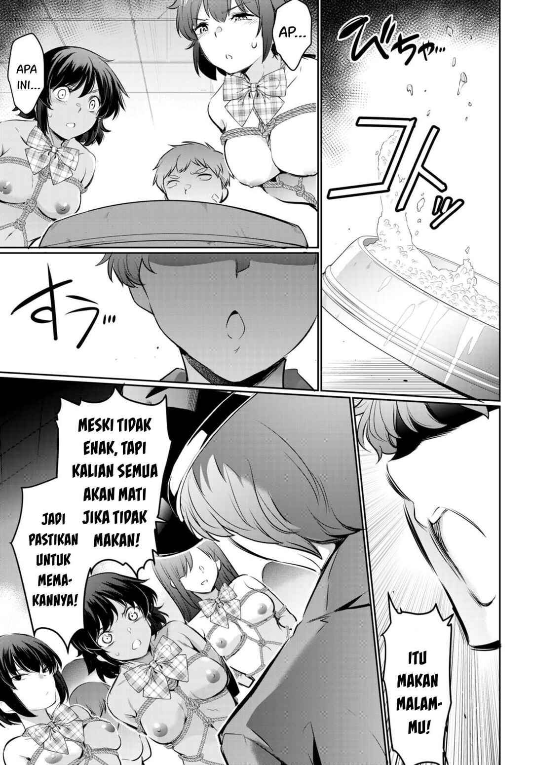Kankin Ou Chapter 19 - Page 26