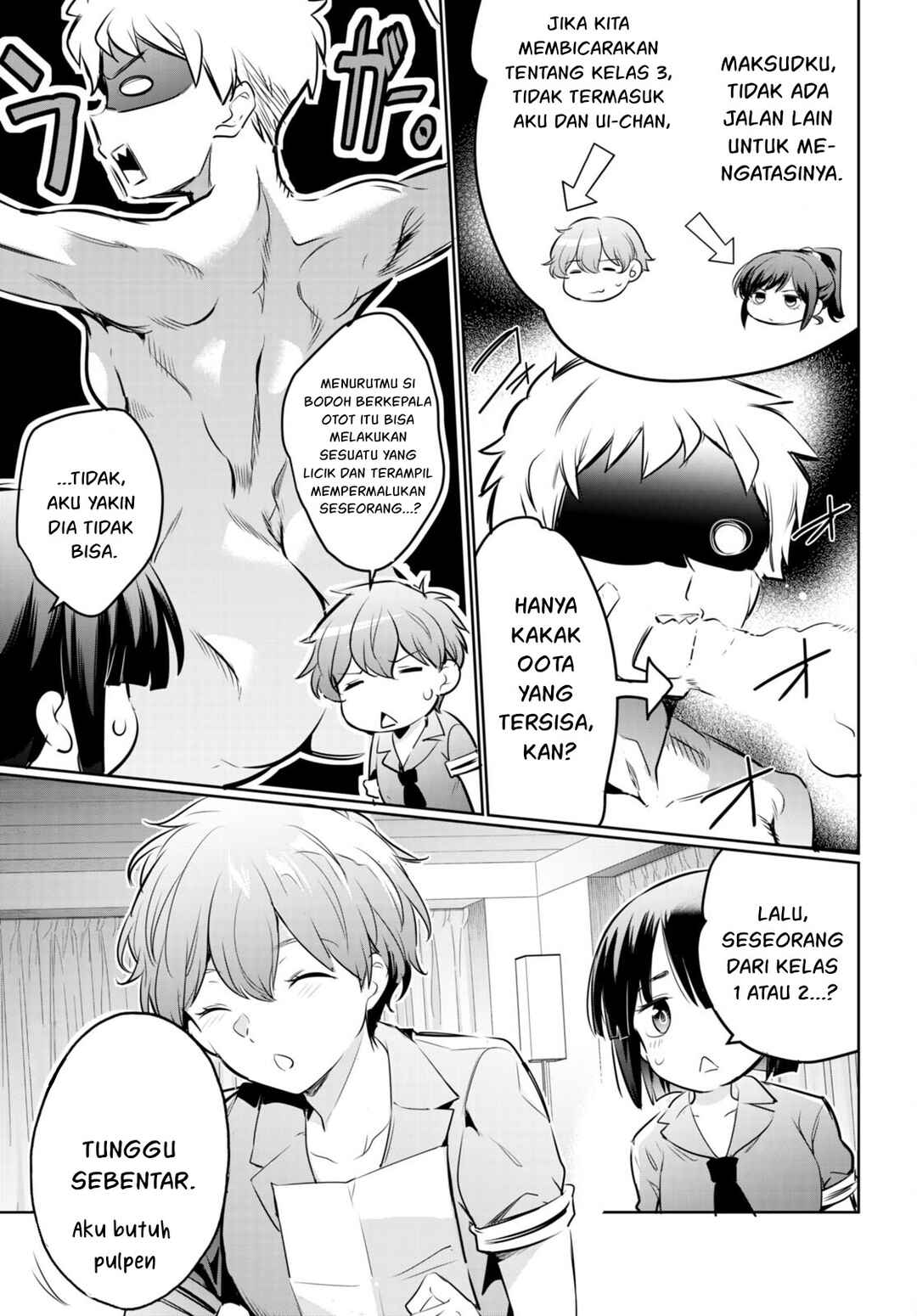 Kankin Ou Chapter 19 - Page 6