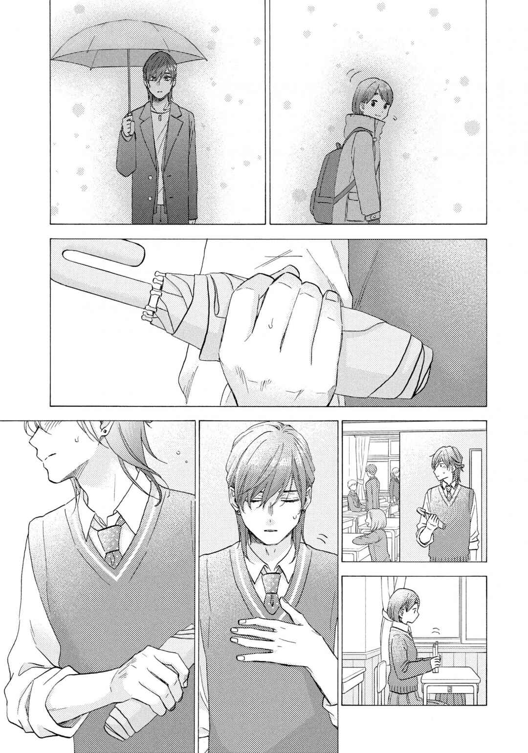 Hananoi-kun to Koi no Yamai Chapter 70 - Page 12