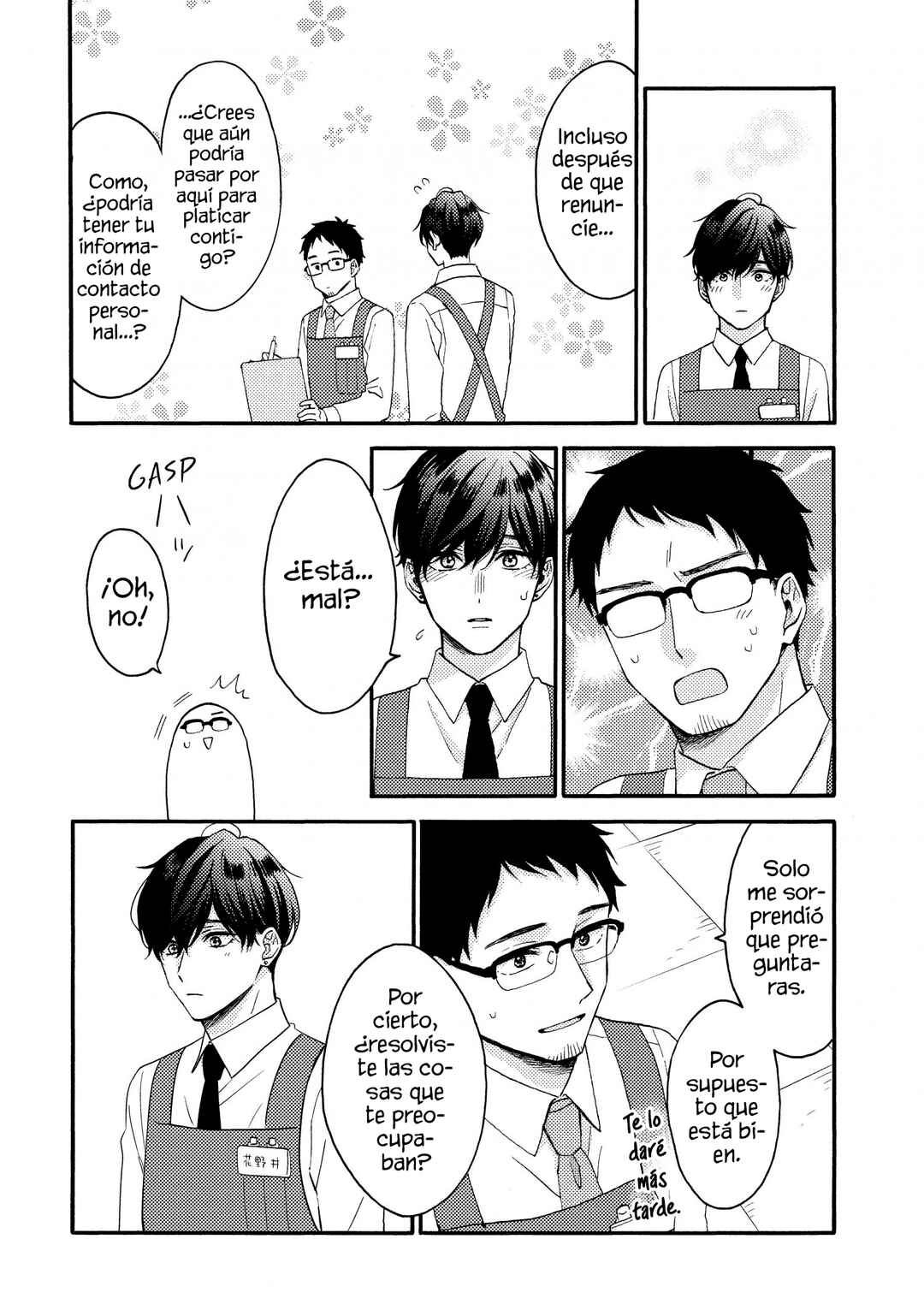 Hananoi-kun to Koi no Yamai Chapter 70 - Page 19