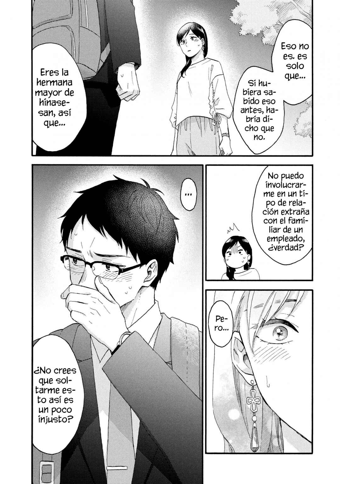 Hananoi-kun to Koi no Yamai Chapter 70 - Page 40