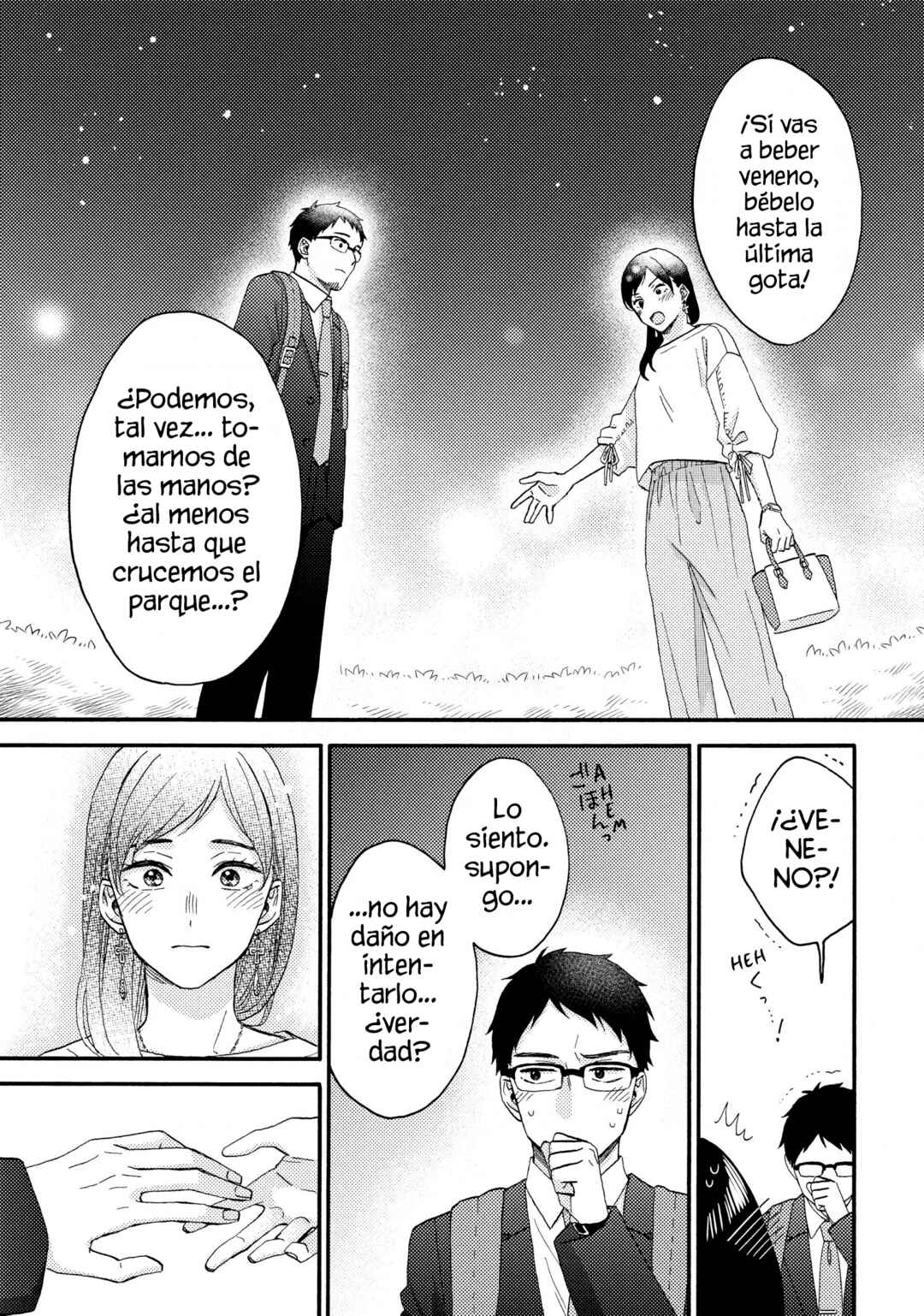 Hananoi-kun to Koi no Yamai Chapter 70 - Page 42