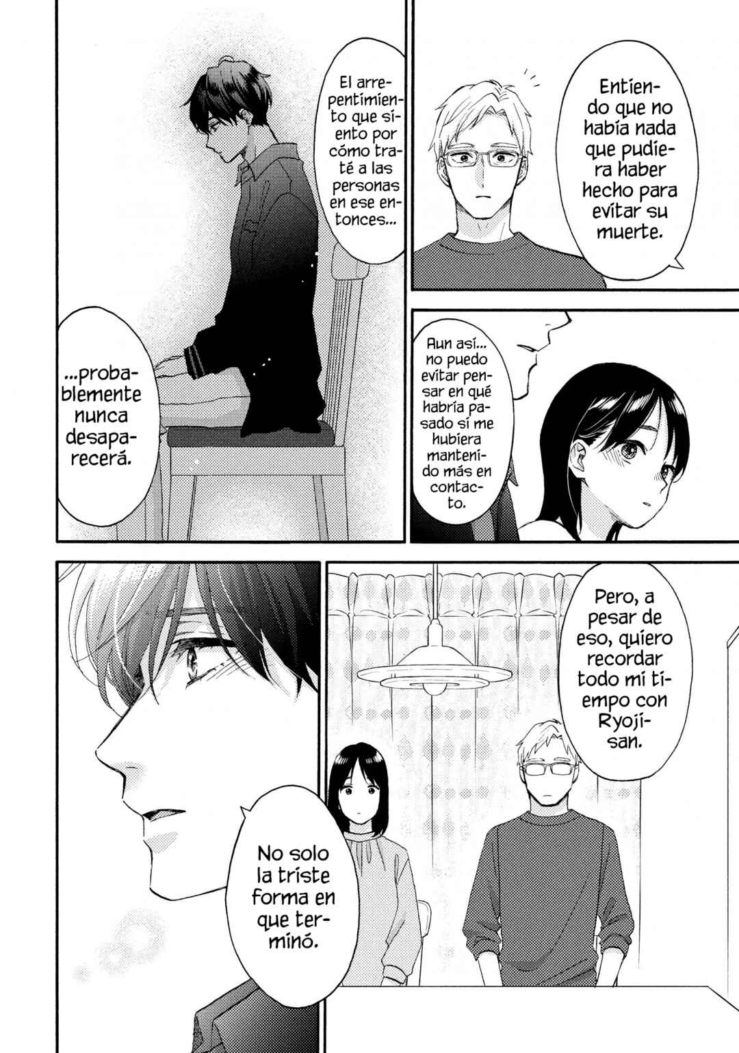 Hananoi-kun to Koi no Yamai Chapter 70 - Page 5