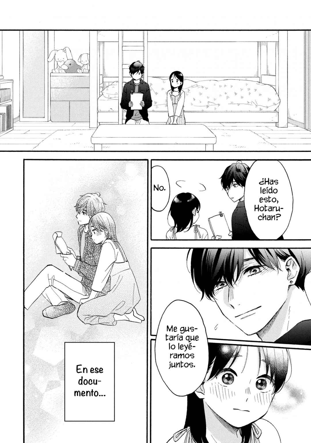 Hananoi-kun to Koi no Yamai Chapter 70 - Page 7