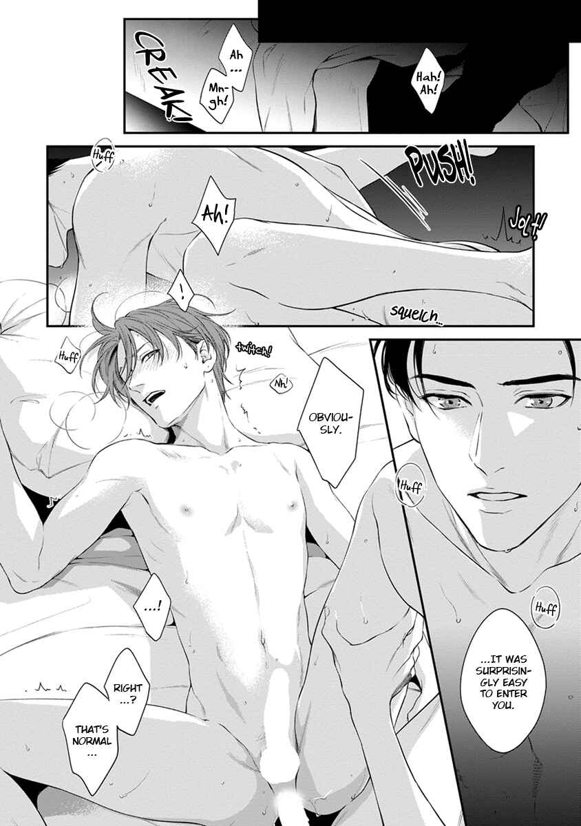 Sakanai Hana ni Mizuyari Chapter 3 - Page 12