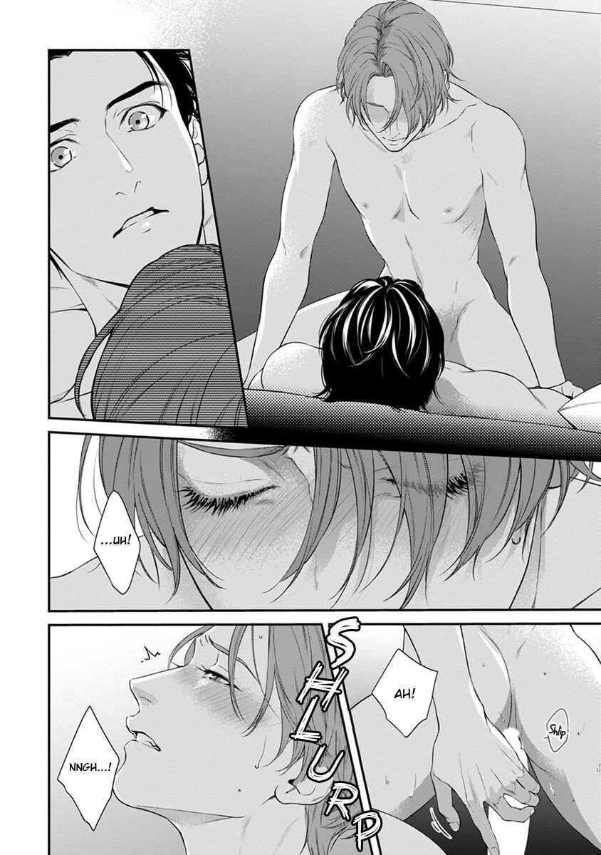 Sakanai Hana ni Mizuyari Chapter 3 - Page 16