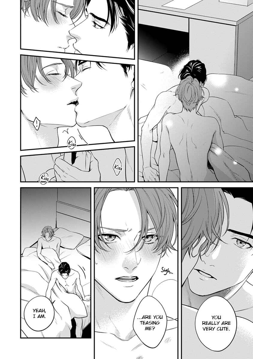 Sakanai Hana ni Mizuyari Chapter 3 - Page 24