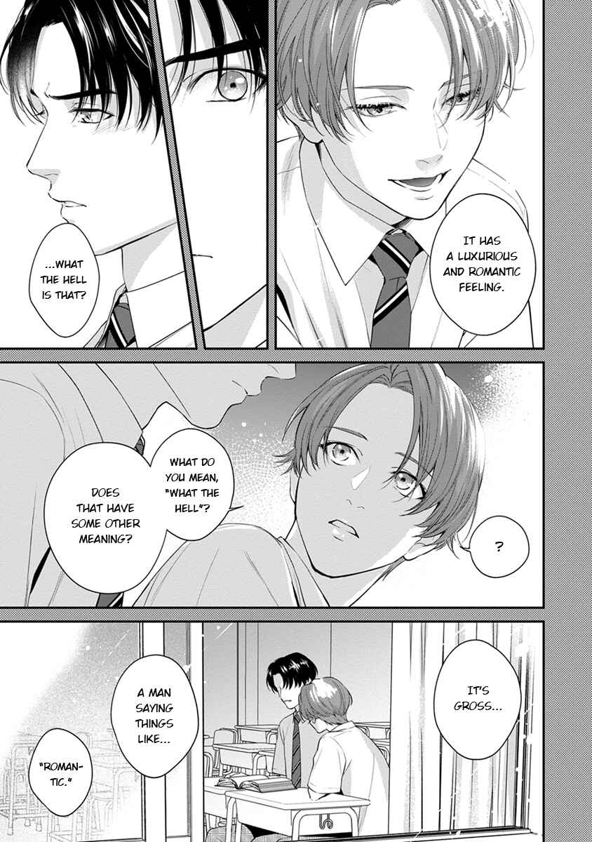 Sakanai Hana ni Mizuyari Chapter 3 - Page 3