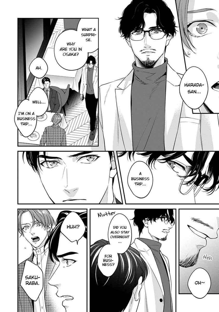 Sakanai Hana ni Mizuyari Chapter 3 - Page 32