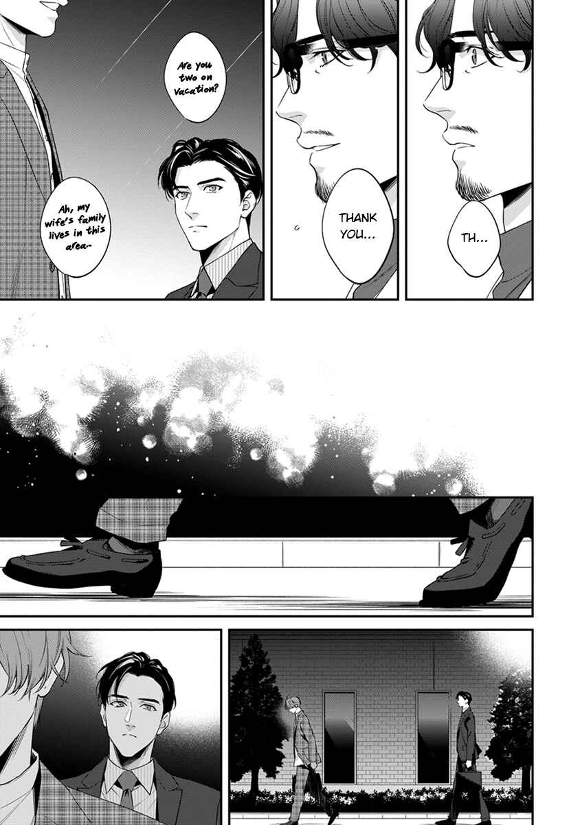 Sakanai Hana ni Mizuyari Chapter 3 - Page 35