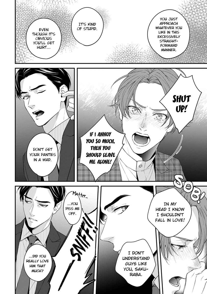 Sakanai Hana ni Mizuyari Chapter 3 - Page 38