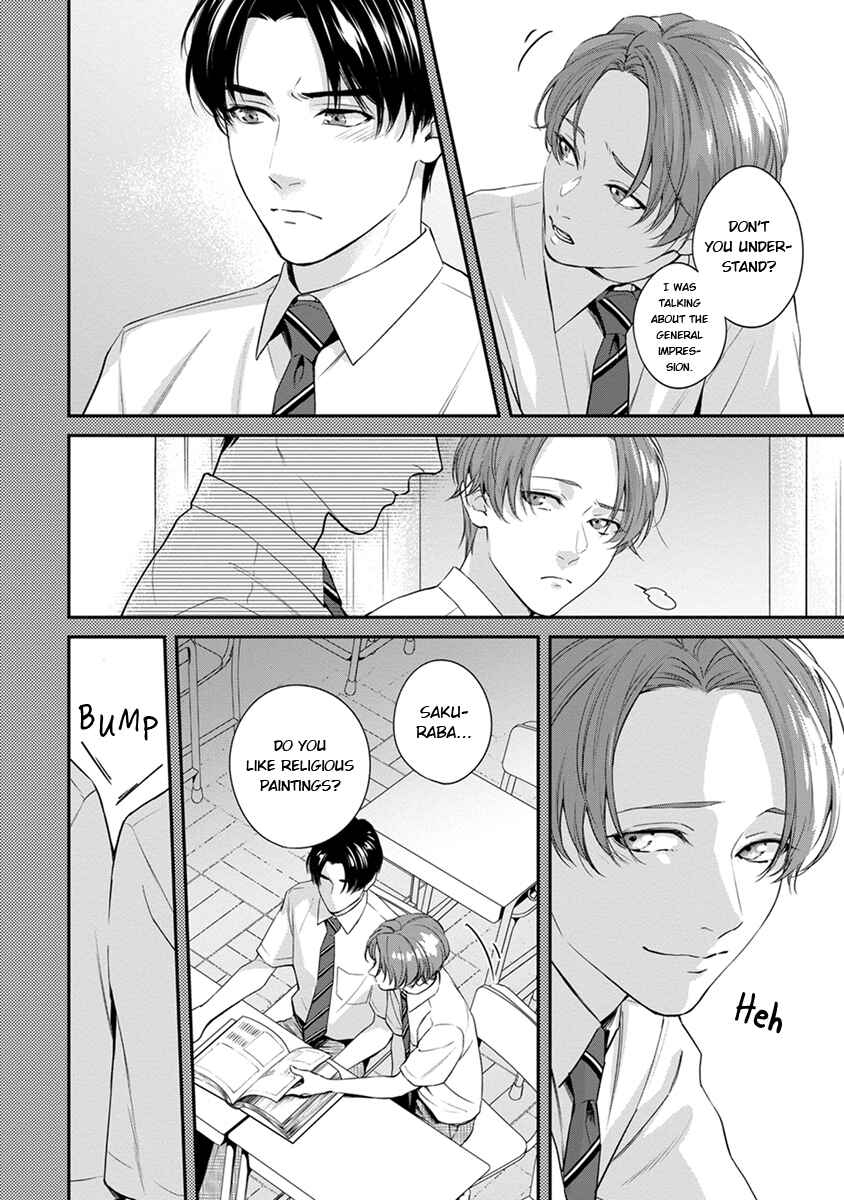 Sakanai Hana ni Mizuyari Chapter 3 - Page 4