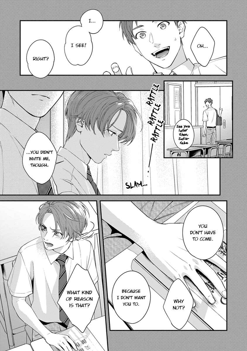 Sakanai Hana ni Mizuyari Chapter 3 - Page 9