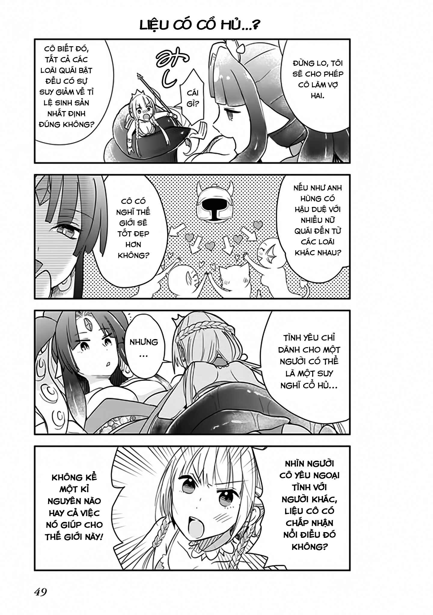 Anata no Danna Uwaki Shitemasu yo Chapter 3 - Page 12