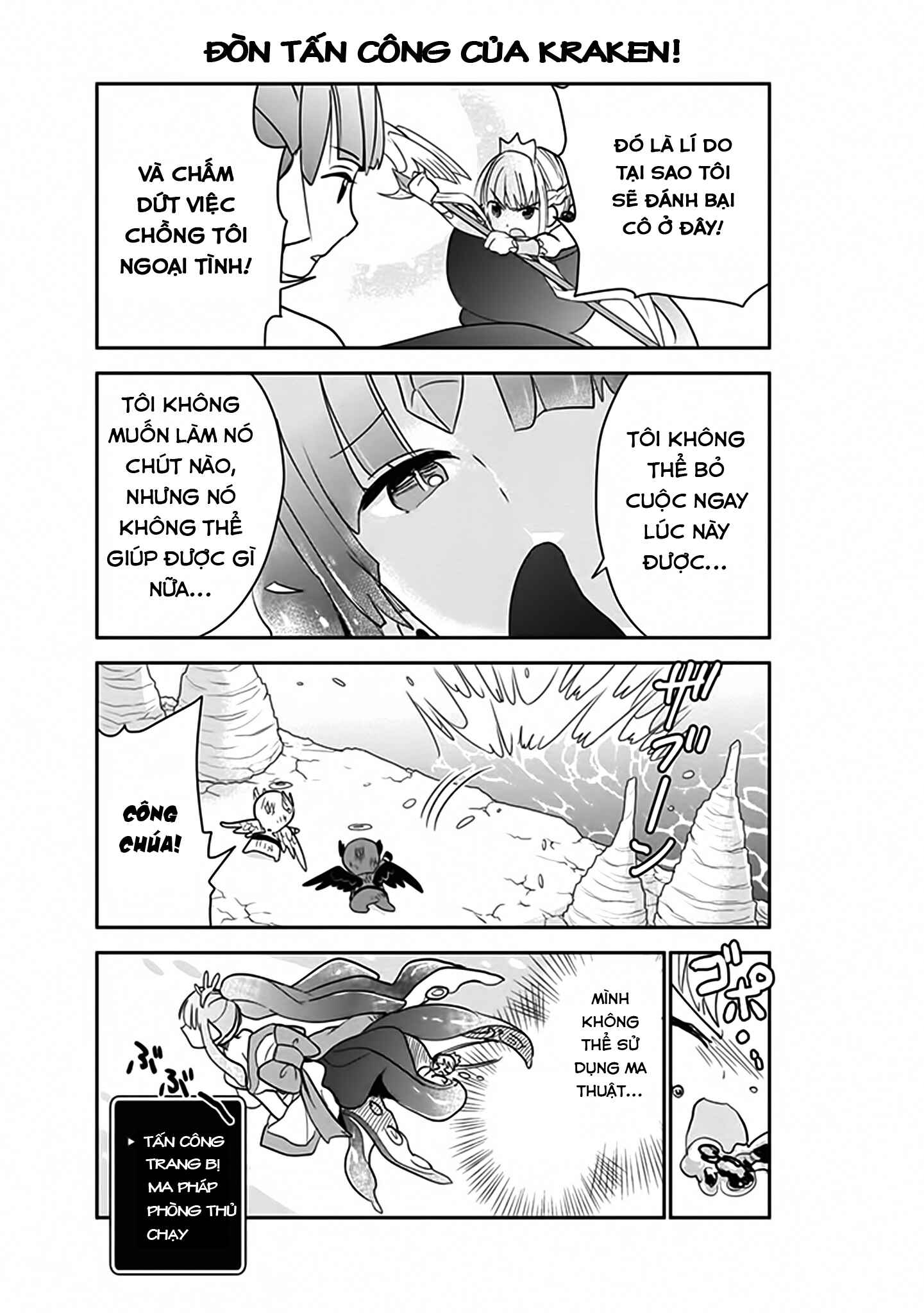 Anata no Danna Uwaki Shitemasu yo Chapter 3 - Page 13