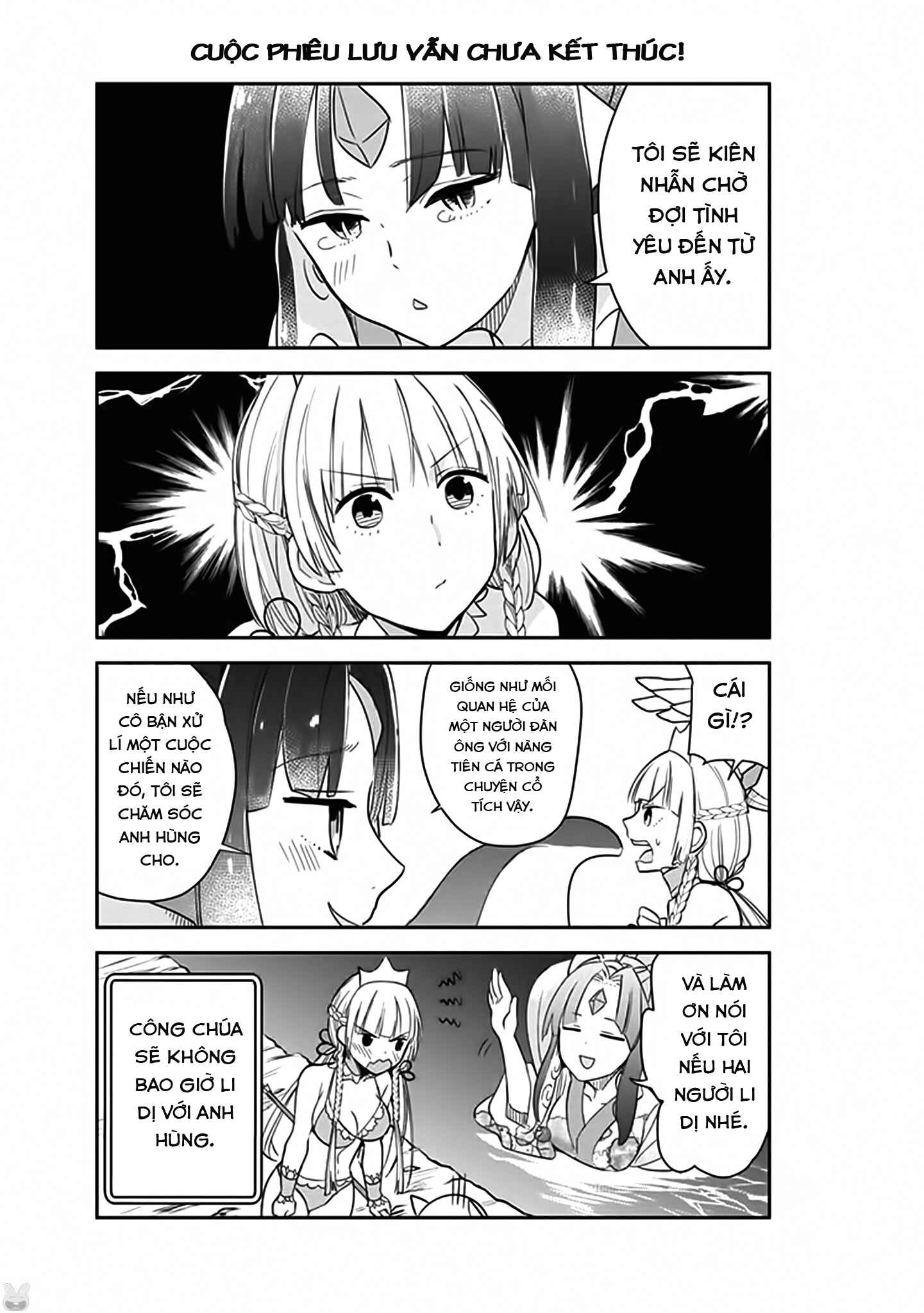 Anata no Danna Uwaki Shitemasu yo Chapter 3 - Page 17