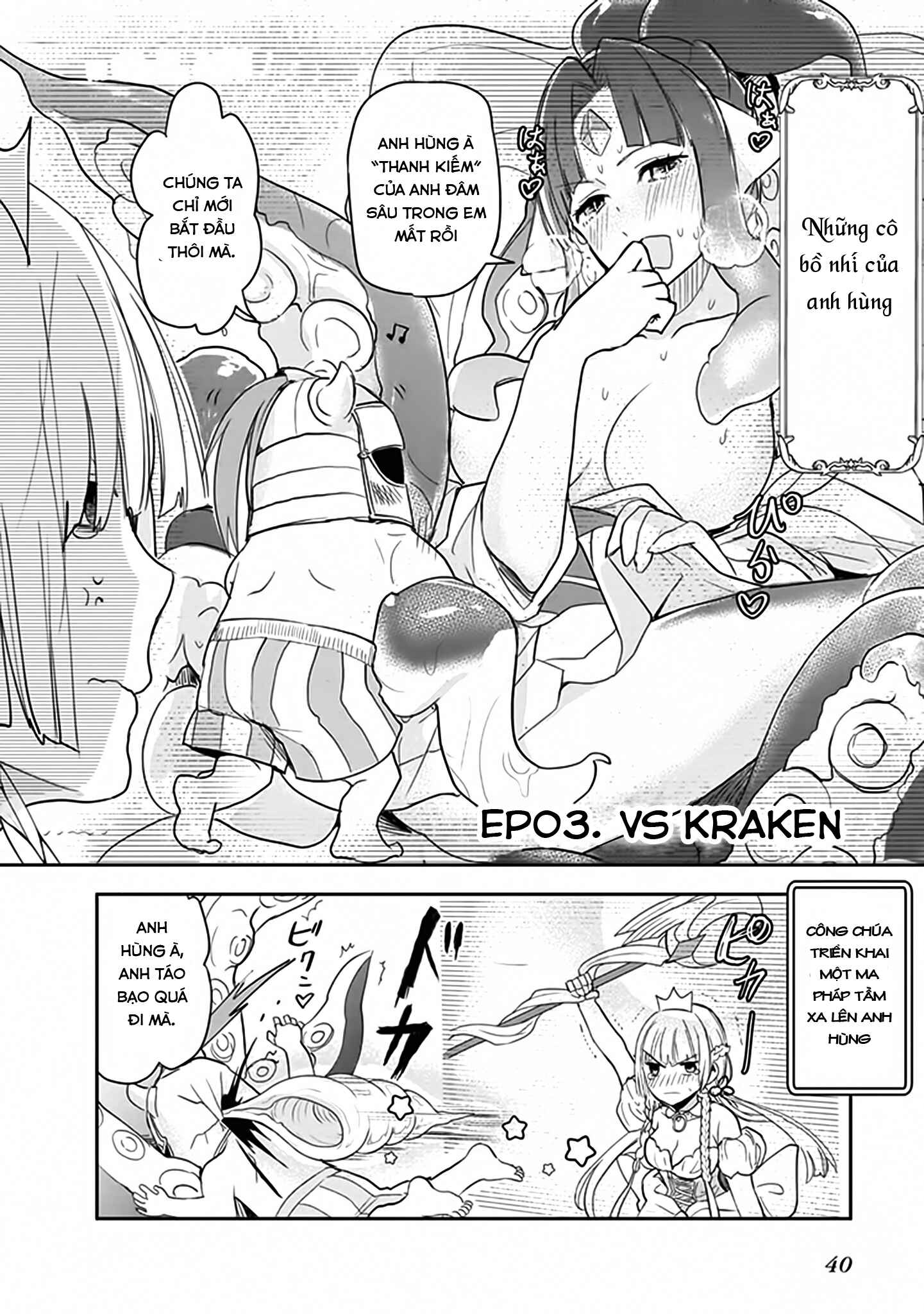 Anata no Danna Uwaki Shitemasu yo Chapter 3 - Page 3
