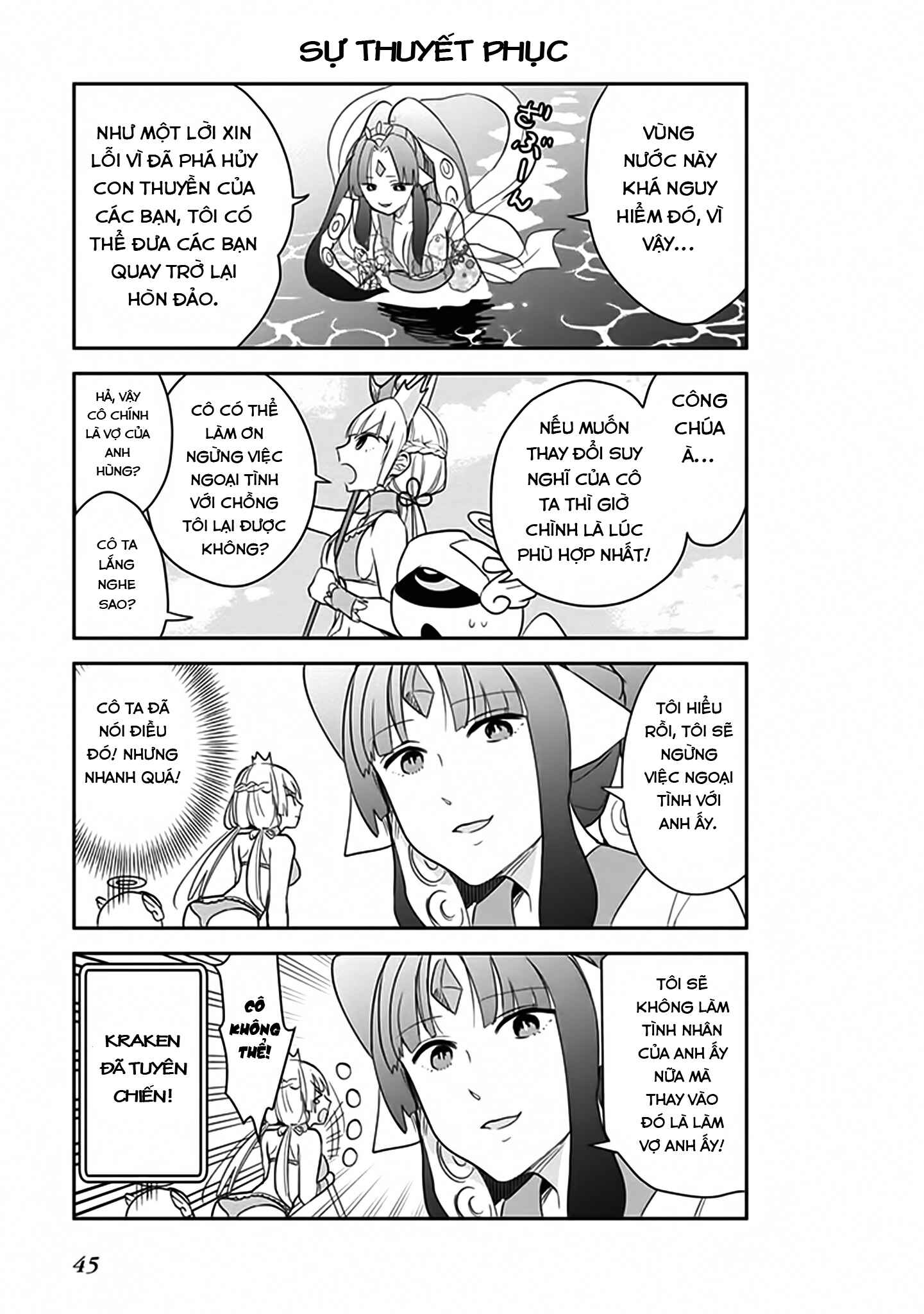 Anata no Danna Uwaki Shitemasu yo Chapter 3 - Page 8