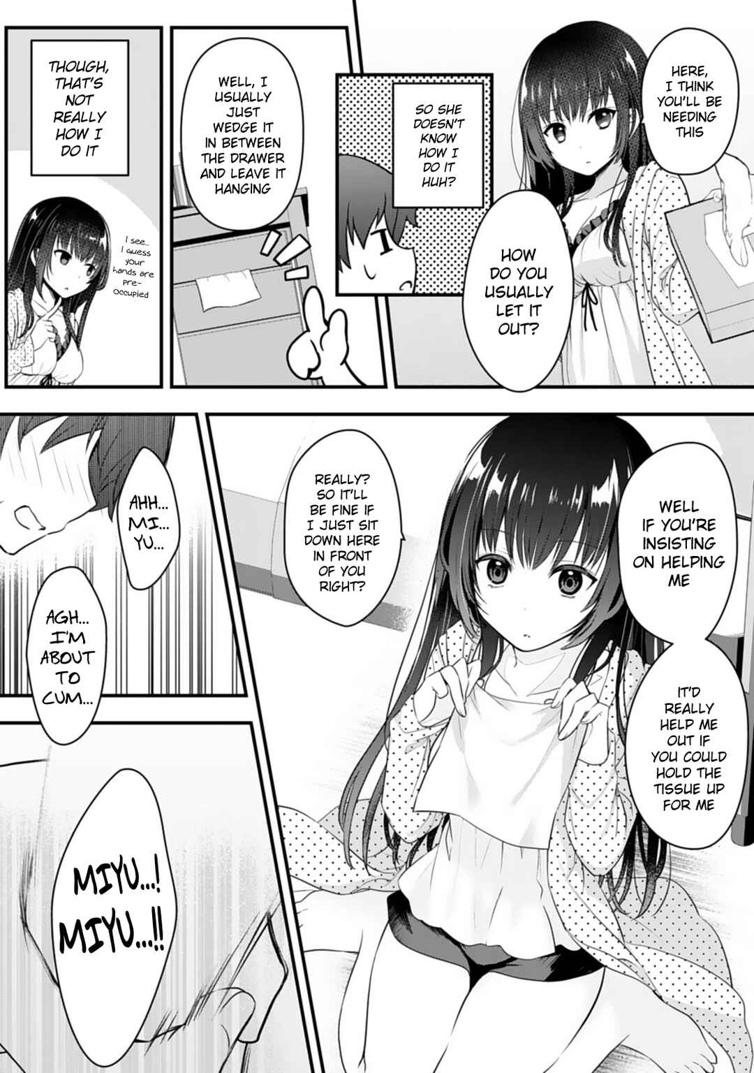 Ore no Imouto ga Saikou no Okazu datta: Imouto de shika Nukenai Kyoudai Jijou Chapter 1 - Page 13