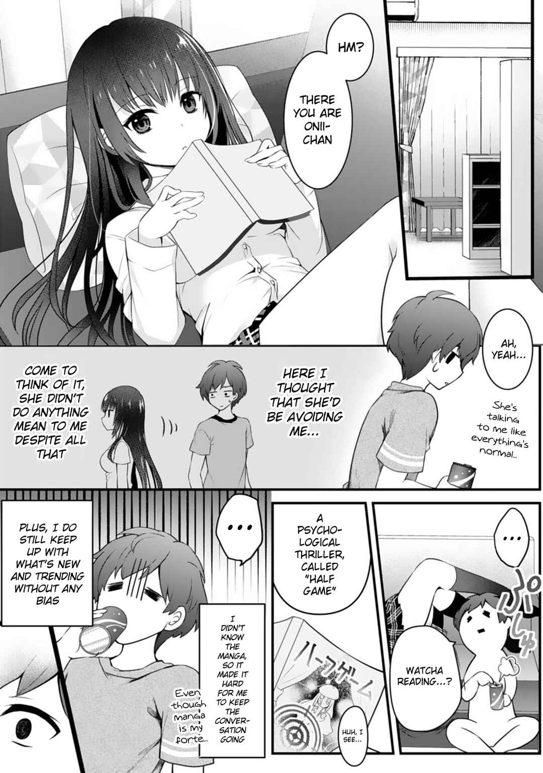 Ore no Imouto ga Saikou no Okazu datta: Imouto de shika Nukenai Kyoudai Jijou Chapter 1 - Page 16
