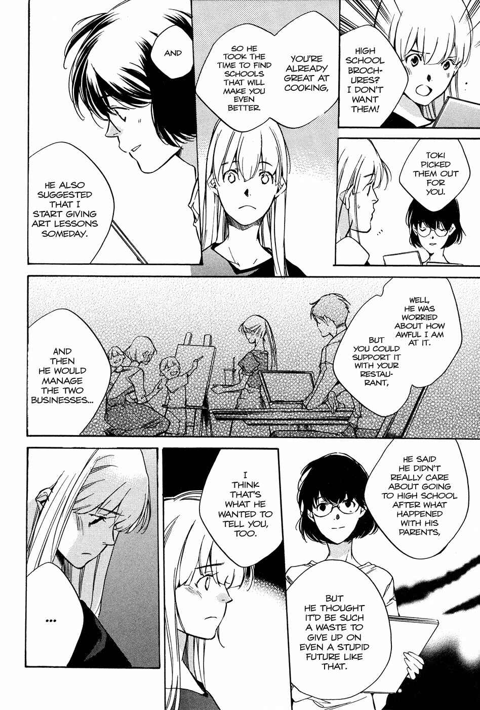 Itsuya-san Chapter 8 - Page 24