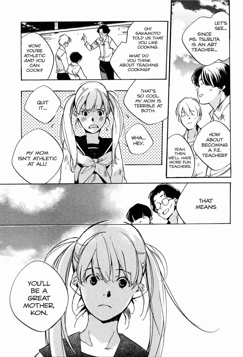 Itsuya-san Chapter 8 - Page 9