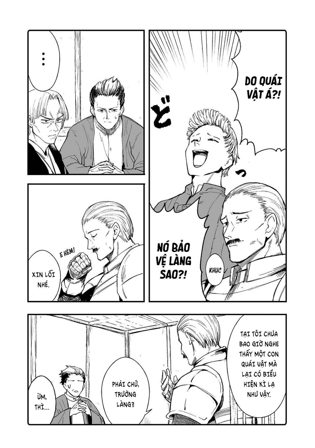 Kakure Tensei Chapter 12 - Page 11