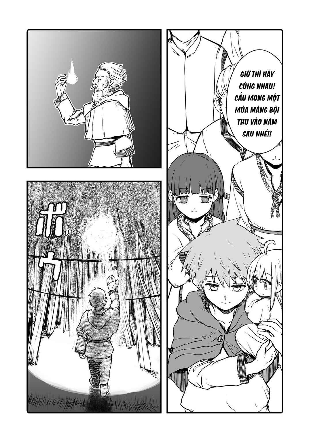 Kakure Tensei Chapter 12 - Page 19