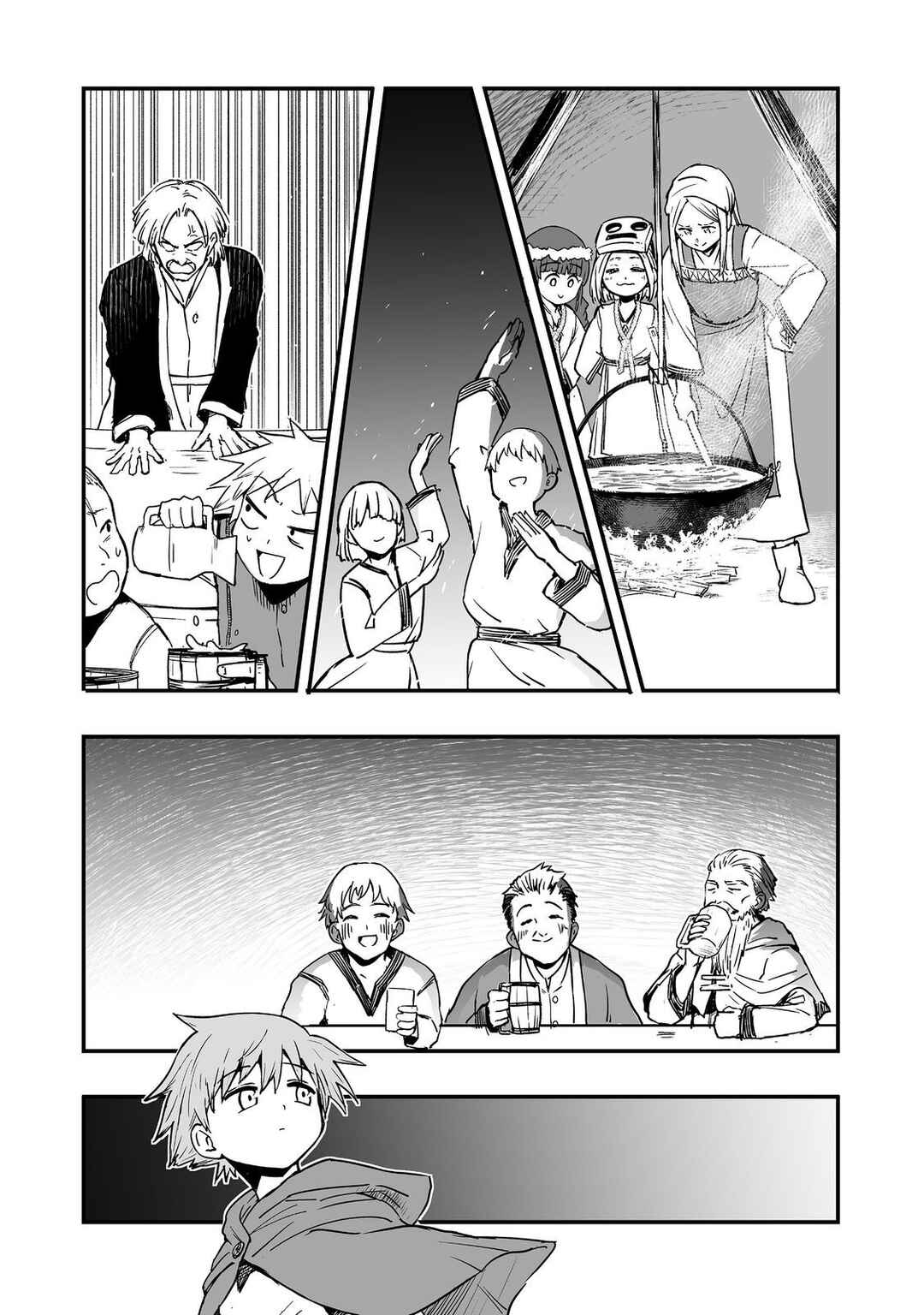 Kakure Tensei Chapter 12 - Page 21
