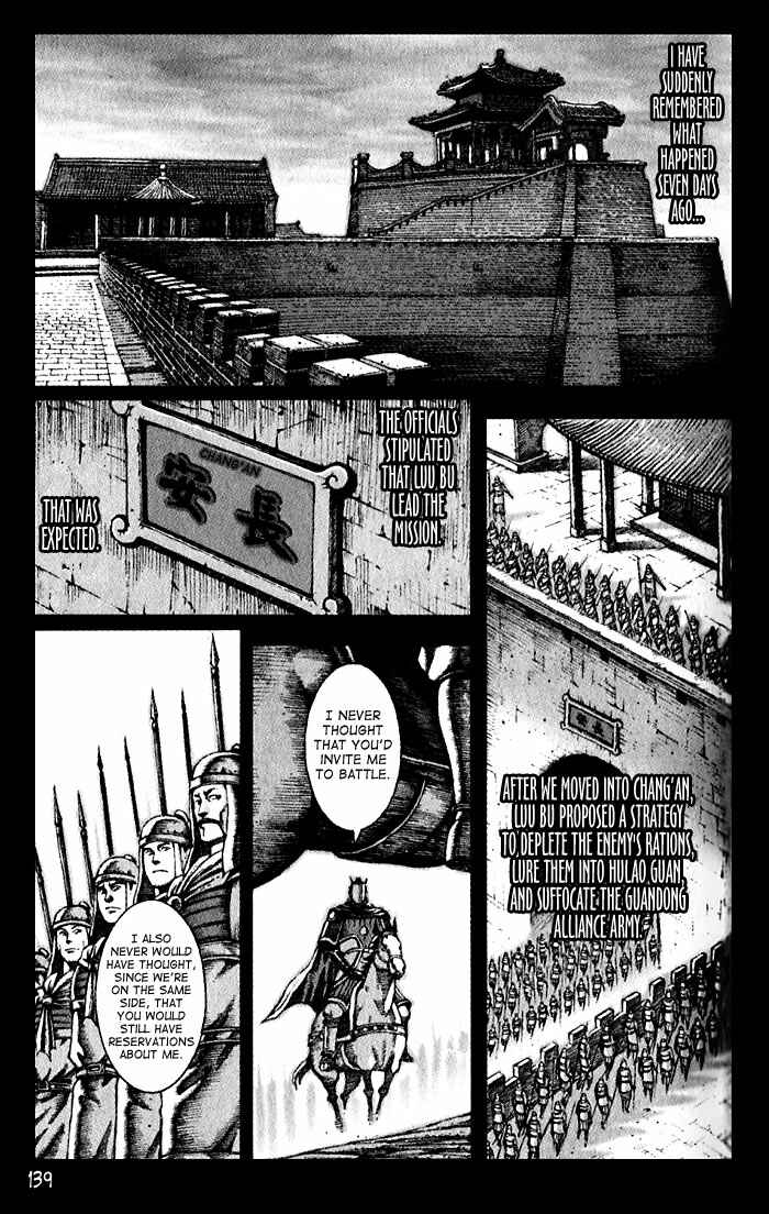 Huǒfèng Liáoyuán Chapter 48 - Page 1