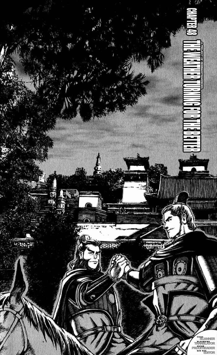 Huǒfèng Liáoyuán Chapter 48 - Page 2