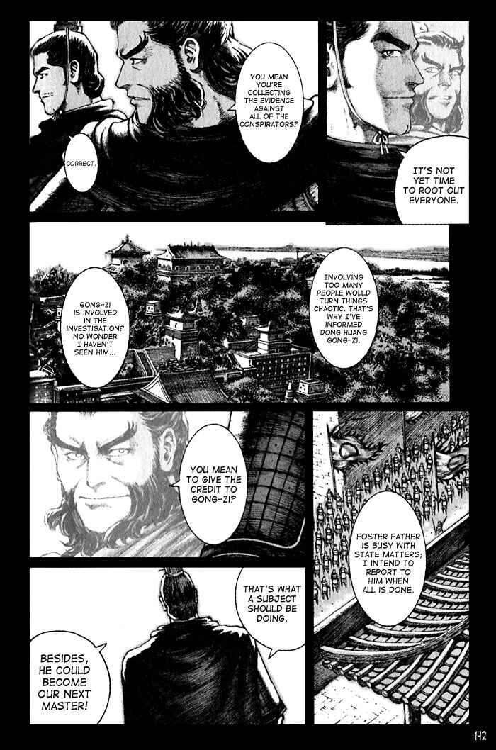 Huǒfèng Liáoyuán Chapter 48 - Page 4