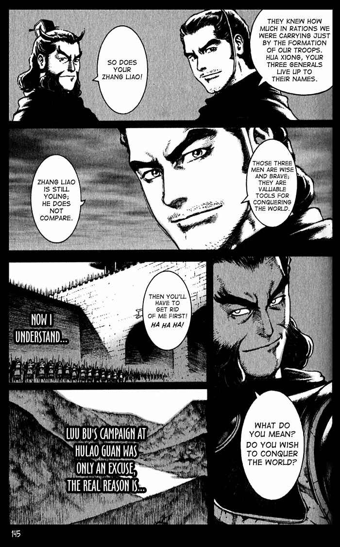 Huǒfèng Liáoyuán Chapter 48 - Page 7