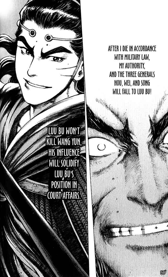 Huǒfèng Liáoyuán Chapter 48 - Page 9