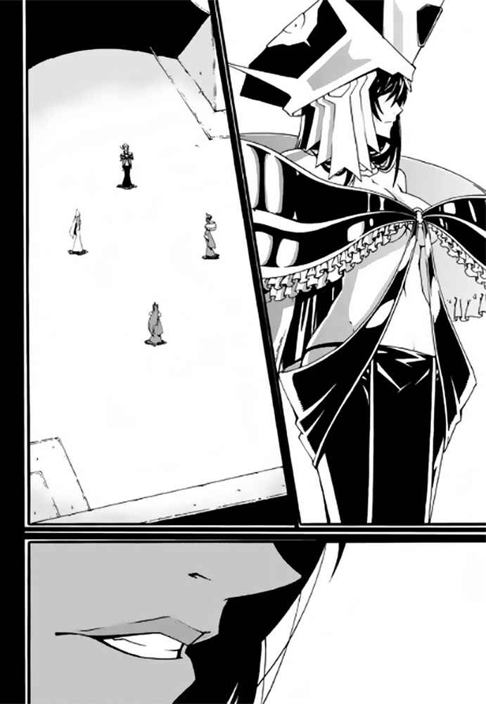 Witch Hunter Chapter 85 - Page 3