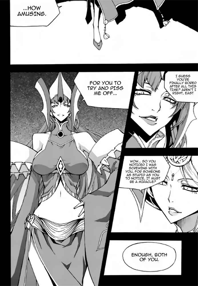Witch Hunter Chapter 85 - Page 5